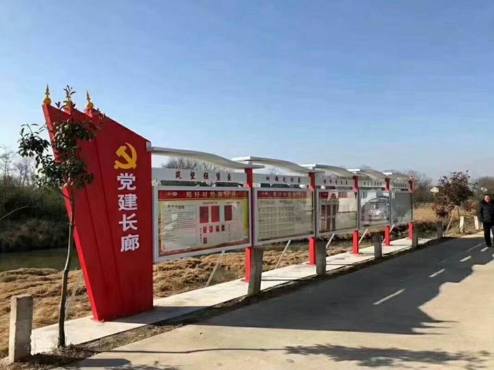 青島烤漆HJACDF海角论坛网页